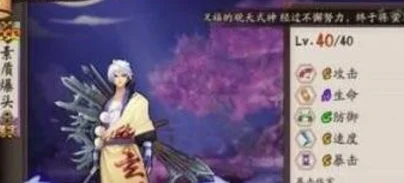 阴阳师狐生百魅秘闻副本七层，挑战深度与高效阵容全攻略