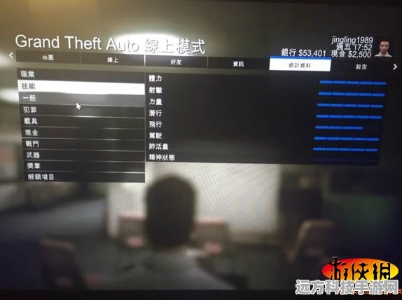 GTA5耐力提升秘籍，全面攻略与实战技巧