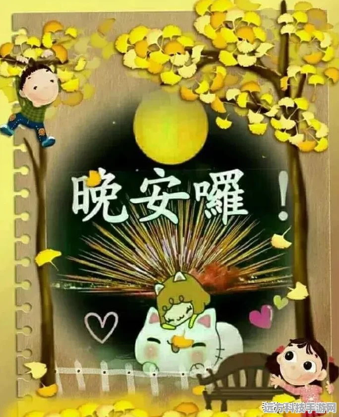 暗黑黎明2，五彩雨露全攻略，助你夏日狂欢