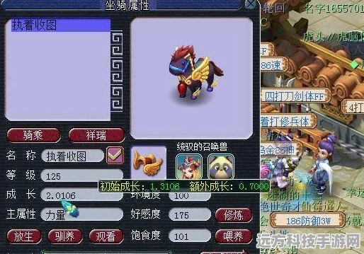 梦幻西游坐骑升级全攻略，助你驰骋三界