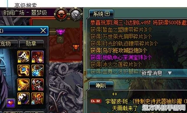 DNF隐藏惊喜大揭秘，副本里的那些不为人知的小彩蛋
