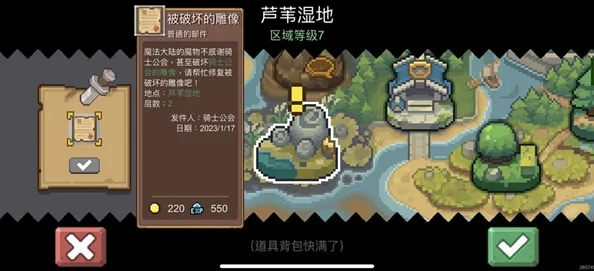 OPPO商店独占盛宴！元气骑士前传，地牢深处的未知探险之旅盛大启程