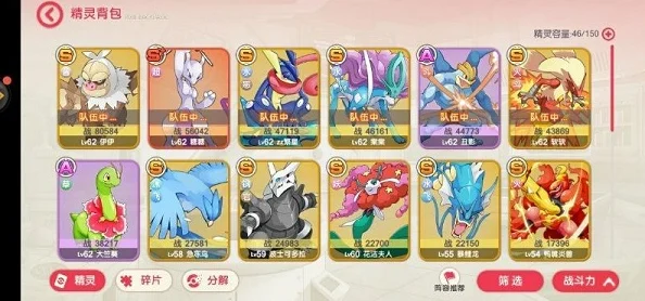 口袋训练师燃爆登场，带你穿越回口袋妖怪对战黄金时代