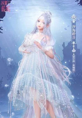 奇迹暖暖奇幻指环任务全揭秘，第环的秘密之旅