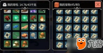 光遇服务器选择秘籍，解锁你的专属游戏秘境