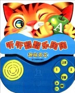 梦游下楼DrowsySteps，趣味休闲新挑战，益智闯关乐无边