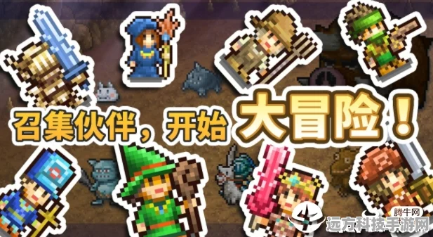 矮人之旅汉化安卓版震撼登场，踏上趣味无穷的冒险之旅