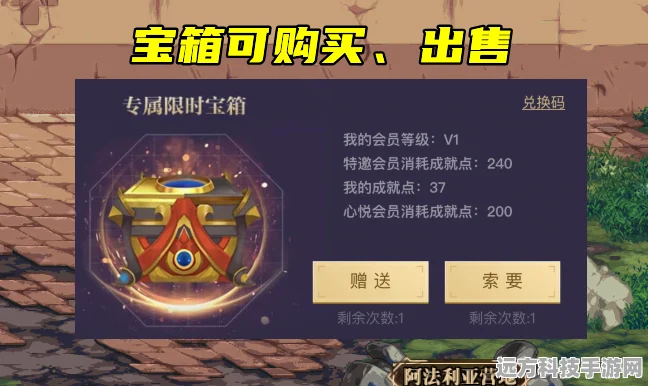 DNF可交易光环全揭秘，珍稀与实用并存