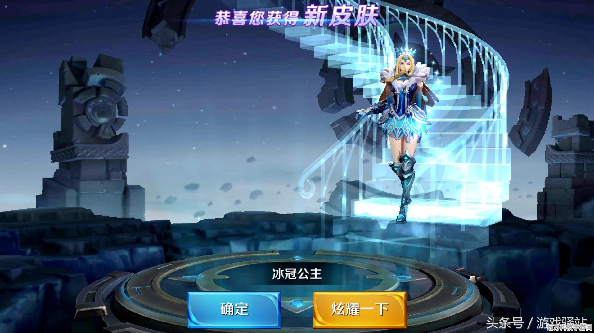 王者荣耀阿轲，暗夜中的致命刺客