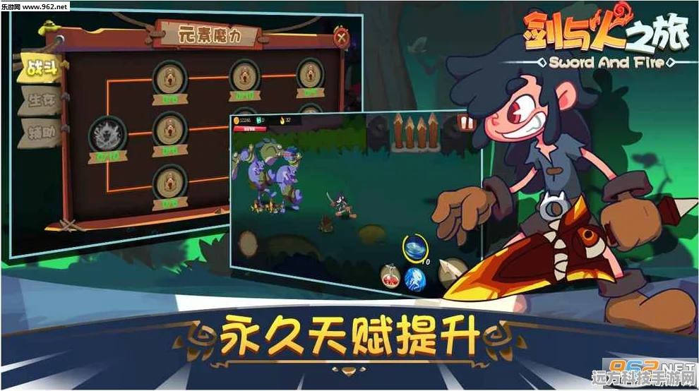 弗兰奇历险记，解锁魔性横版闯关新纪元，下载热潮席卷而来！