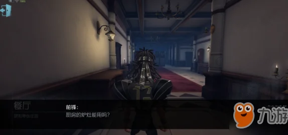 第五人格律师日记第四关，解锁谜团，轻松通关秘籍