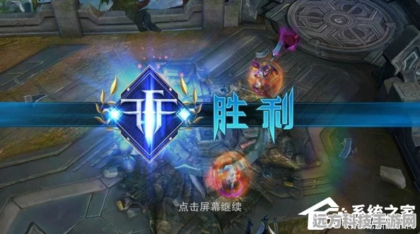 自由之战2ADC英雄攻略，如何成为团队中的输出担当