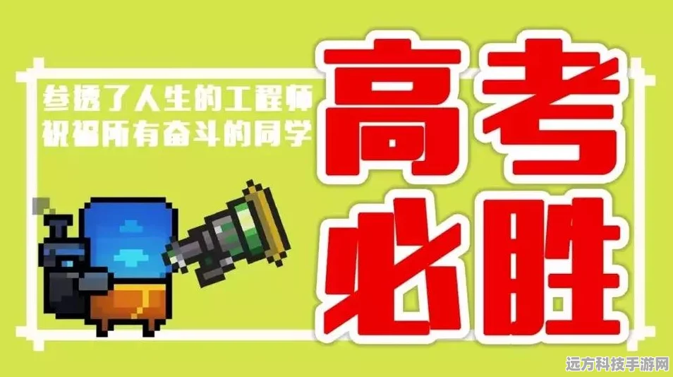 元气骑士角色大比拼，谁是最废角色？
