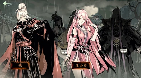 影之刃3魔套获取全攻略，揭秘神秘途径
