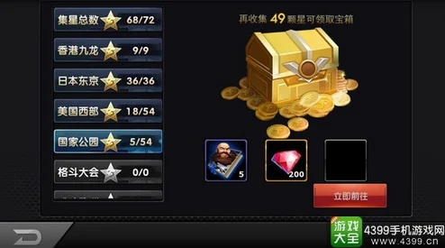 拳皇97OL新手福音，全面解锁快速升级秘籍