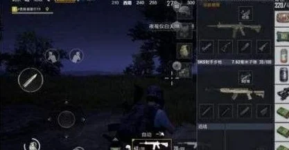 绝地求生刺激战场，黑夜模式探险，这些神器助你称霸