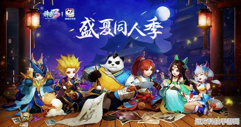 神武侠肝义胆称谓，一晚速成的美梦能否成真？