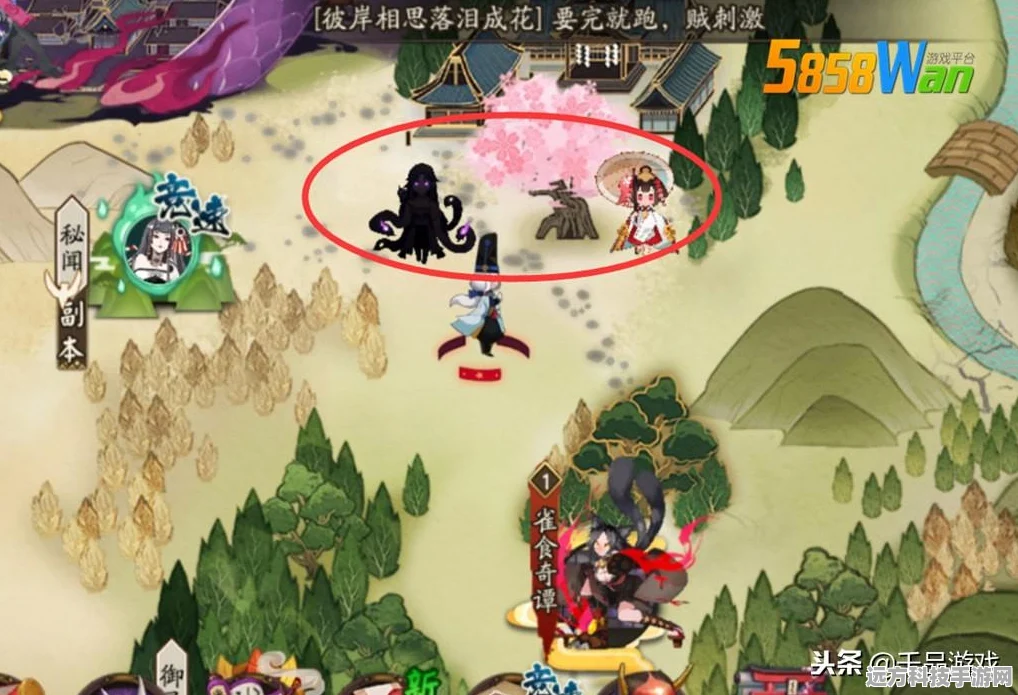 阴阳师深度探索，式神委派全解析，解锁高额奖励秘籍