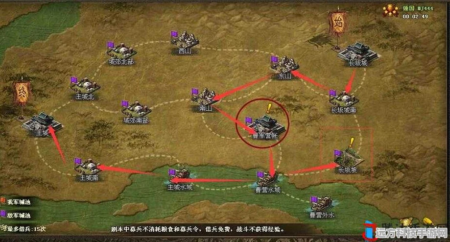 揭秘攻城掠地墨家禁地，挑战与机遇并存