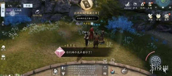 天涯明月刀手游先人秘藏4锦鲤任务全攻略