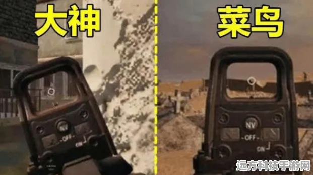 代号生机，解锁98K枪械精髓，掌握高效生存法则