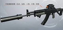 代号生机，解锁98K枪械精髓，掌握高效生存法则