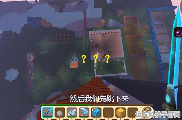 迷你世界生命结晶，探索未知，解锁新世界的奇幻之旅
