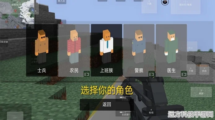旁观者游戏大热，冒险解谜新体验，你准备好了吗？