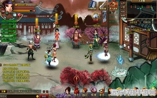 37wan神仙道，揭秘仙道会的神秘周期