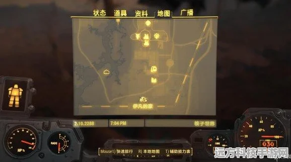 辐射3与4终极对决，地图大小探索攻略全揭秘