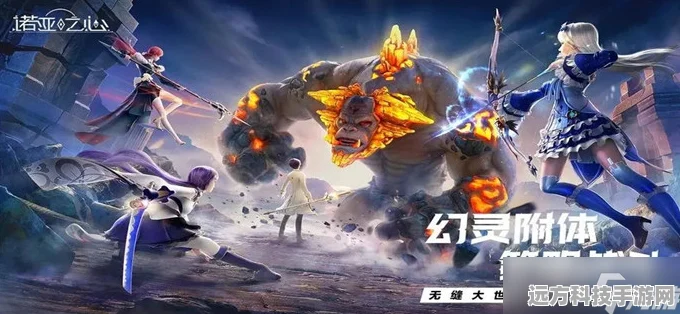 诺亚之心赫莎波洛，解锁最强阵容的奥秘