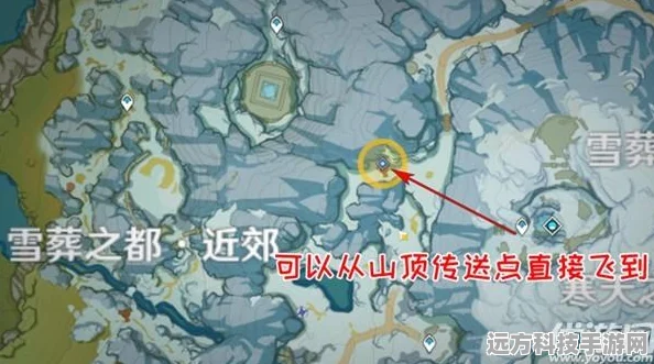 星银洞窟探险记，原神风行迷踪点位全揭秘