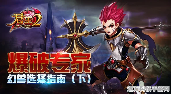 幻兽帕鲁深度剖析，暗系王者之力与并肩作战的非凡价值
