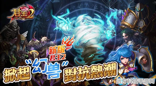 幻兽帕鲁深度剖析，暗系王者之力与并肩作战的非凡价值
