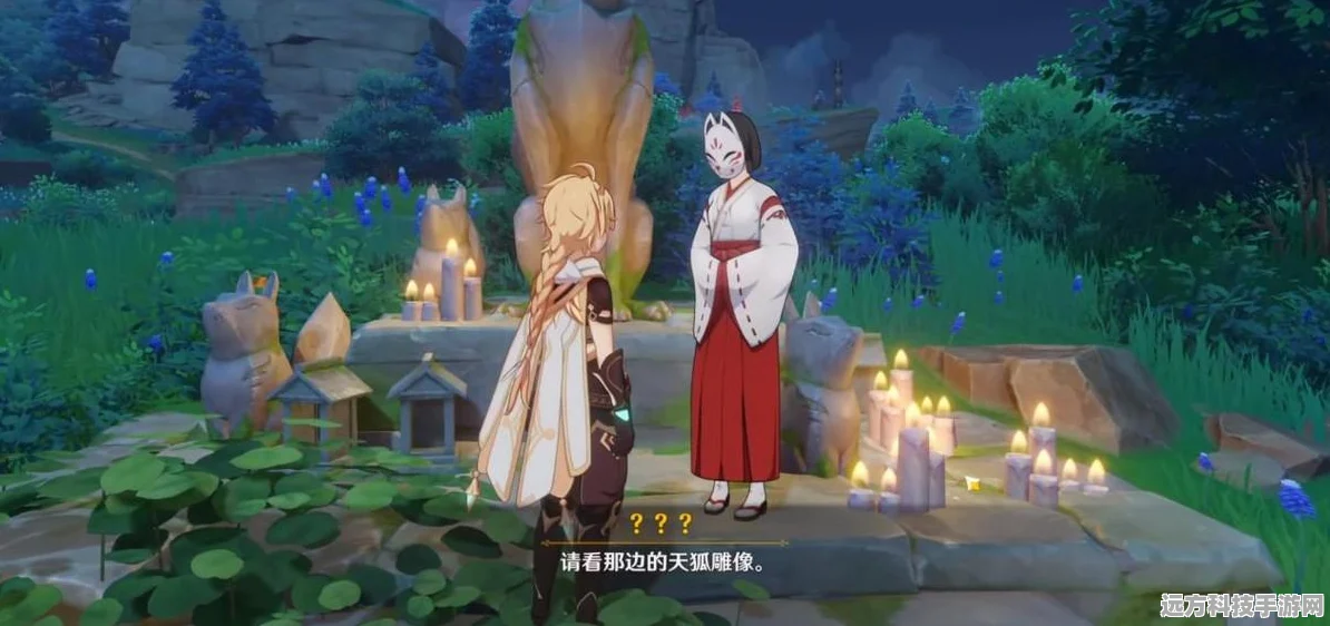 原神探秘，解锁地脉淤积点的刷新奥秘与实战攻略