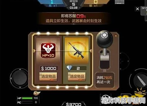 CF手游隐藏荣耀解锁指南，探寻那些未被点亮的勋章