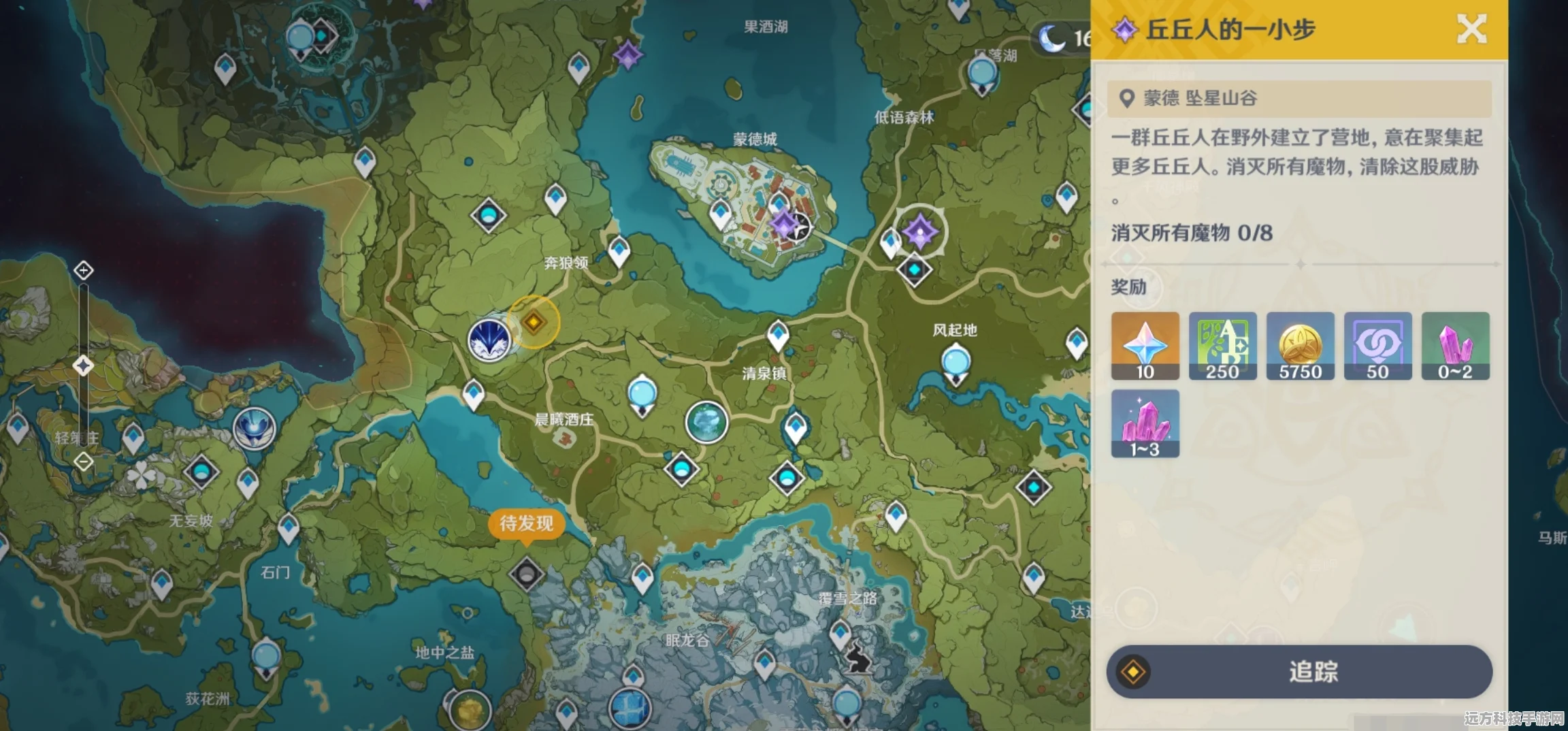 原神25版大揭秘，全新地图区域与神秘场景等你征服
