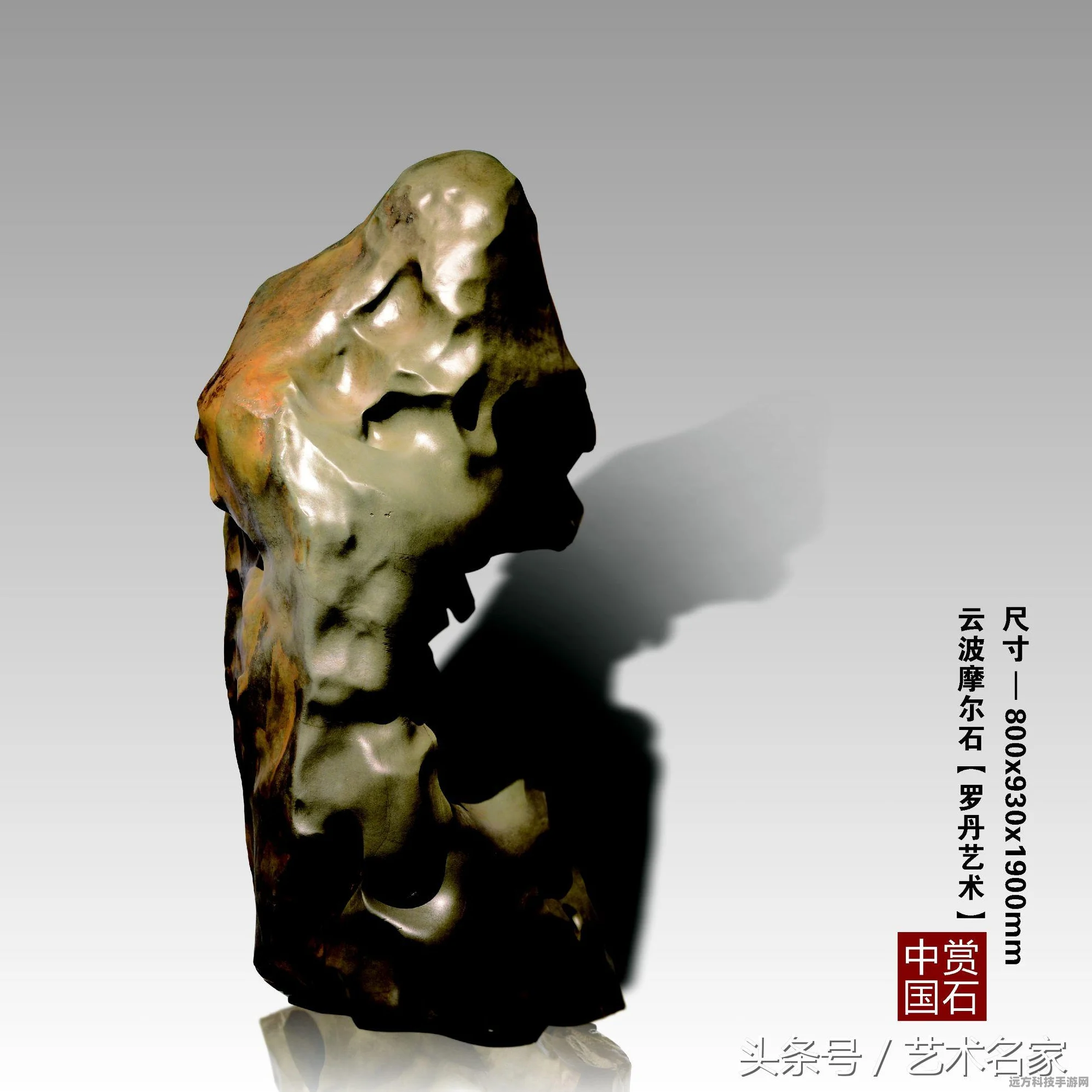 摩尔庄园，揭秘快速获取彩虹币的独家攻略