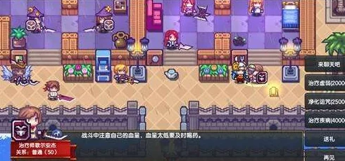 伊洛纳南瓜噩梦解除全攻略，药剂使用与技巧揭秘