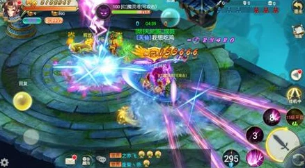 御剑红尘果盘版震撼上线，唯美仙侠ARPG新体验等你来探