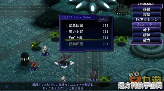 魔渊之刃法器武器深度剖析，揭秘其独特魅力与战斗优势