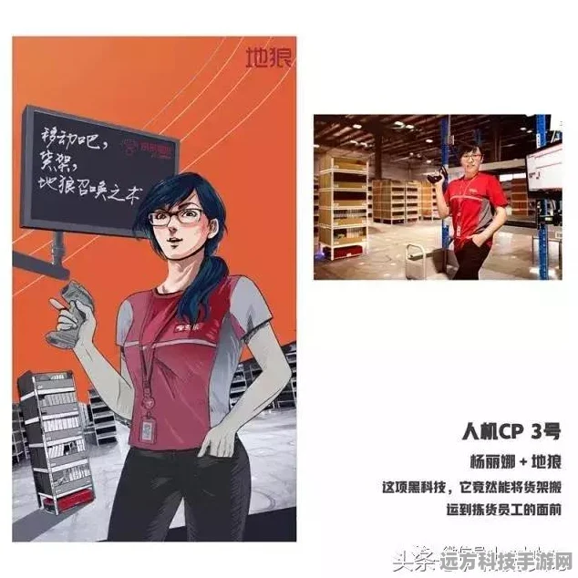 哈利波特魔法觉醒飞来咒，掌握控制艺术的精髓