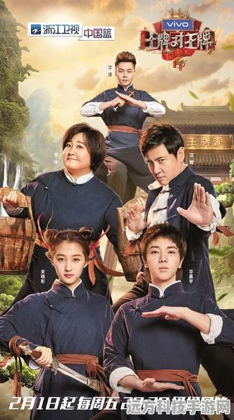 王牌对王牌，沉浸式收菜策略博弈，等你来战！