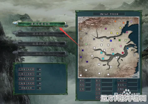 揭秘三国志11威力加强版，隐藏武将全阵容大公开