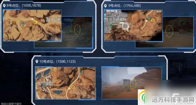星球重启伊甸城，石头采集与挖矿的高效秘籍大公开