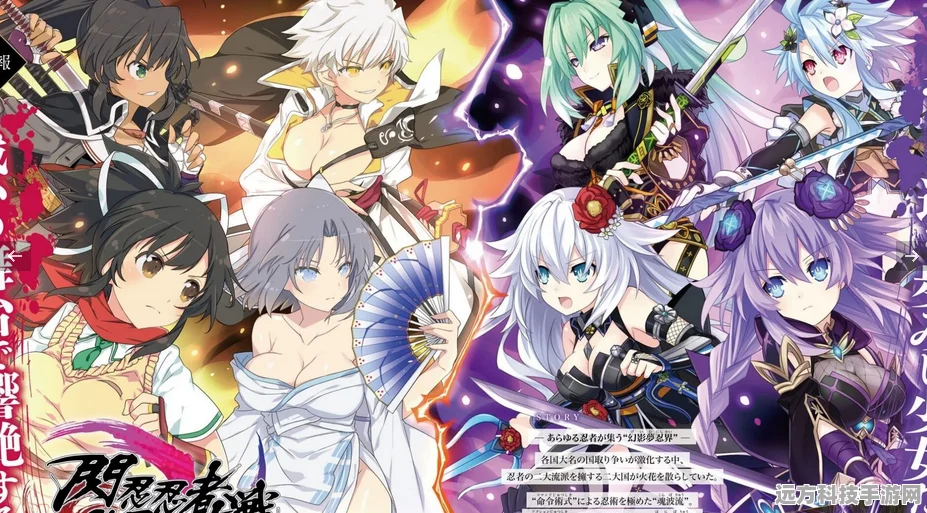 爆裂魔女缇莉雅破星全攻略，策略与战斗深度解析