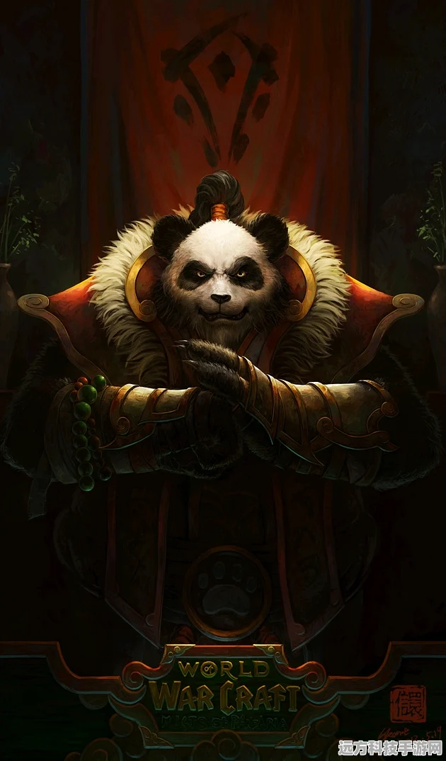 魔兽世界壁纸熊猫，萌翻你的指尖战场