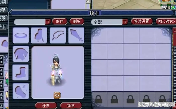 梦幻西游无双版深度解析，师门任务玩法与丰厚奖励