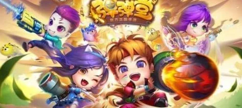 弹弹堂手游限时礼包大搜罗，不容错过！