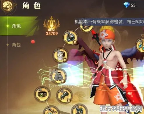 龙之谷2手游剑圣技能加点全攻略，解锁高效战斗策略